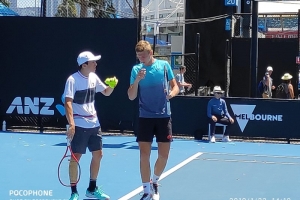Kalender do četvrtfinala parova na juniorskom Australian Openu
