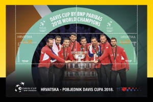 Davis Cup reprezentacija na poštanskom bloku